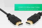 HDMI Cable 20M Gold Plated High Speed 18Gbps